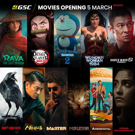 gsc888|Movies In GSC .